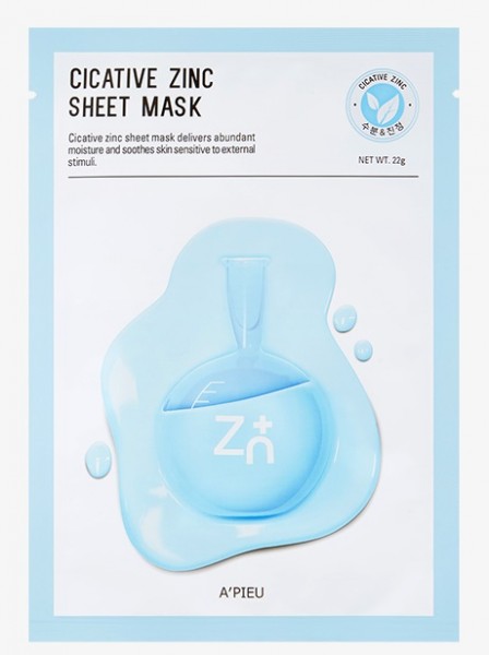 APIEU Cicative Zinc Sheet Mask